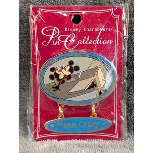 Disney‎ Pin Plane Crazy Mickey Mouse 1928 Brass Japan Exclusive Sealed